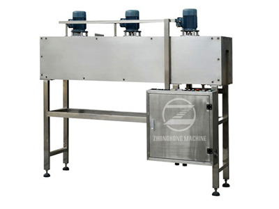 DH-2000electrothermic shrink oven